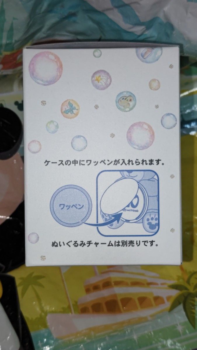東京ディズニーシー ダッフィー&フレンズ 20周年 カラフル 東京ディズニーシー ダッフィー&フレンズ 20周年 カラフル