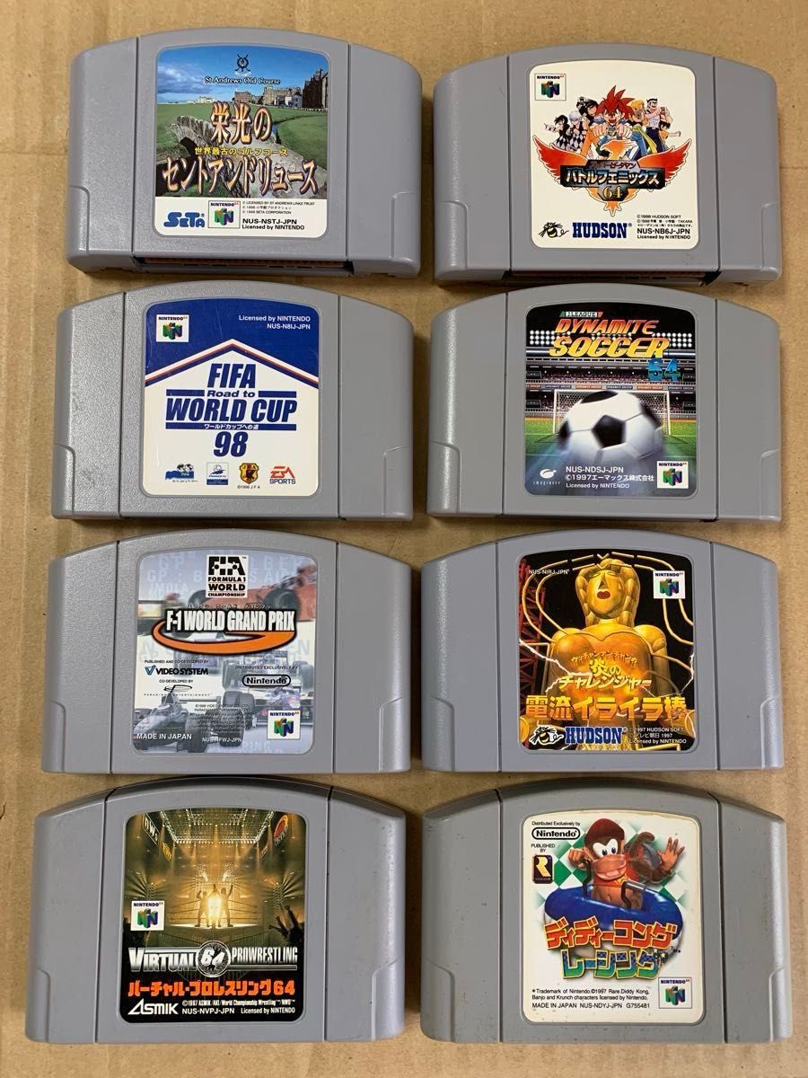 中古 ニンテンドー64 ソフト 8本セット|Yahoo!フリマ(旧 中古 ニンテンドー64 ソフト 8本セット|Yahoo!フリマ(旧