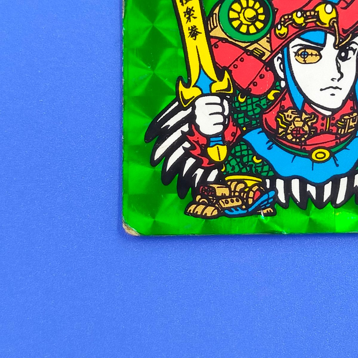 ヘラクライスト 緑 7弾ヘッド ビックリマン|Yahoo!フリマ(旧 ヘラクライスト 緑 7弾ヘッド ビックリマン|Yahoo!フリマ(旧