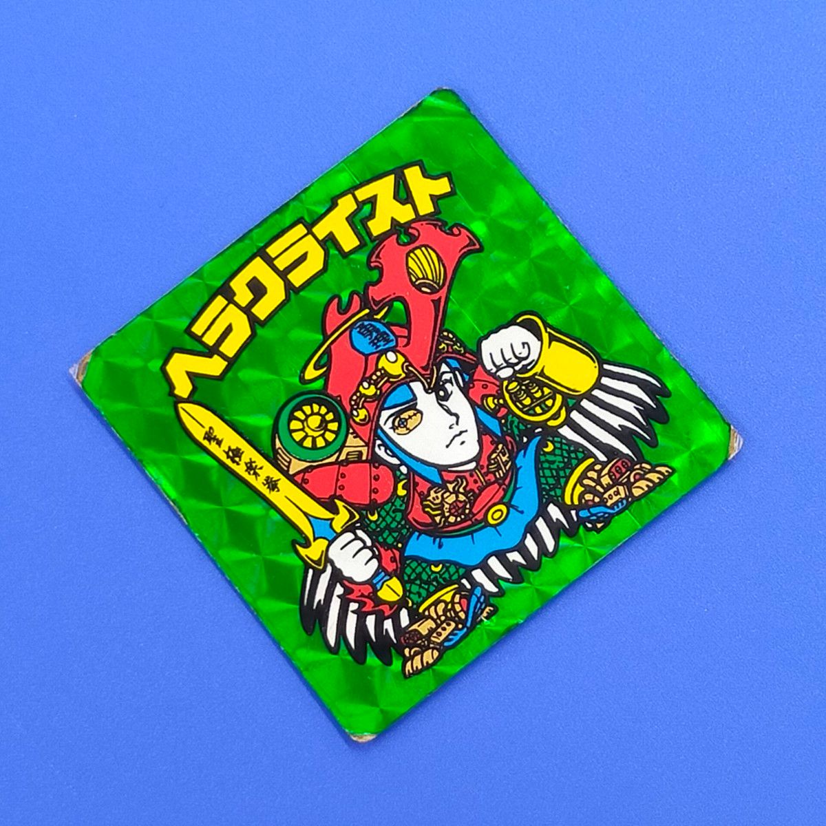 ヘラクライスト 緑 7弾ヘッド ビックリマン|Yahoo!フリマ(旧 ヘラクライスト 緑 7弾ヘッド ビックリマン|Yahoo!フリマ(旧