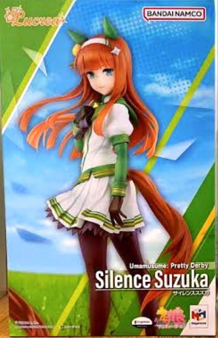 メガハウス Lucrea ウマ娘 サイレンススズカ フィギュア|Yahoo メガハウス Lucrea ウマ娘 サイレンススズカ フィギュア|Yahoo