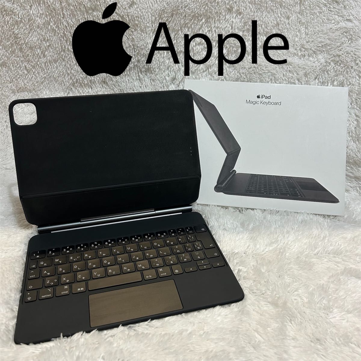 Magic Keyboard 11インチ iPad Pro対応 日本語配列 Apple Magic Keyboard 11インチ iPad Pro対応 日本語配列 Apple