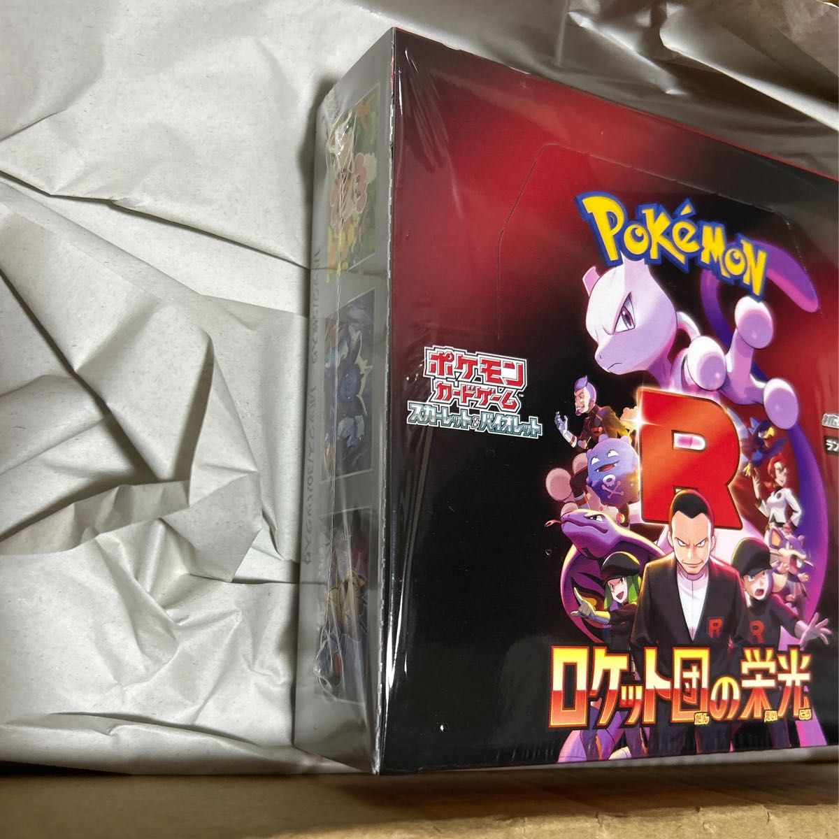 ロケット団の栄光 1BOX ポケモンカードゲーム シュリンク付 ロケット団の栄光 1BOX ポケモンカードゲーム シュリンク付