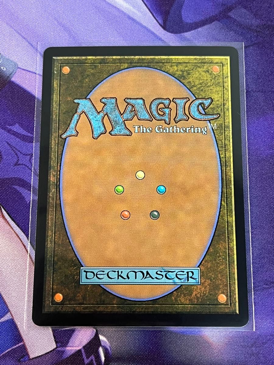MTG 日本語版 タルキール 龍嵐録 鳴り渡る龍哮の征服者 Foil MTG 日本語版 タルキール 龍嵐録 鳴り渡る龍哮の征服者 Foil