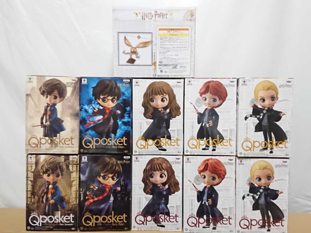 Qposket ハリー・ポッター ファンタスティック・ビースト 10種 杖&帽子 5種 ゴールデン・スニッチ1種 全16品 未開封 希少品 初弾フルコンプ