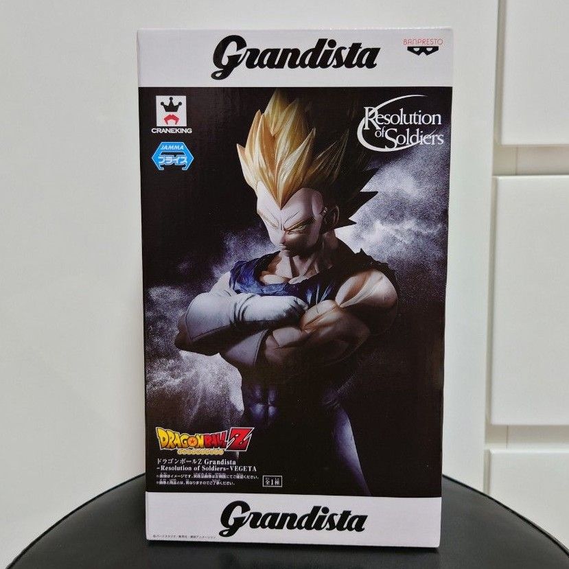 ベジータ Grandista フィギュア Resolution of Soldiers ベジータ Grandista フィギュア Resolution of Soldiers