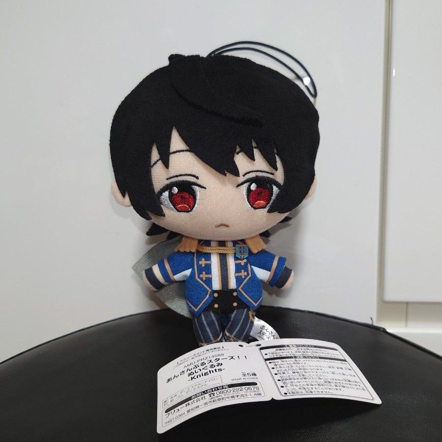 朔間凛月 あんさんぶるスターズ ぬいぐるみ 新衣装 朔間 凛月 朔間凛月 あんさんぶるスターズ ぬいぐるみ 新衣装 朔間 凛月