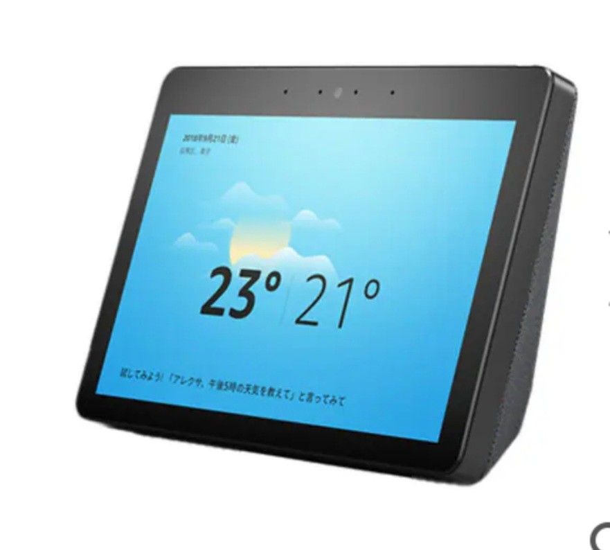 2台セット Amazon Echo Show 10 第2世代 スクリーン付スマート 2台セット Amazon Echo Show 10 第2世代 スクリーン付スマート