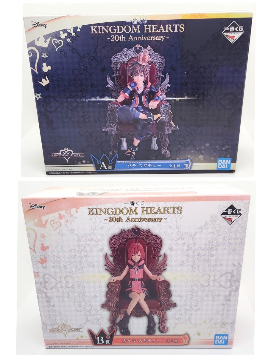 未開封】A賞 ソラ B賞 カイリ スタチュー 20th キングダムハーツ 未開封】A賞 ソラ B賞 カイリ スタチュー 20th キングダムハーツ