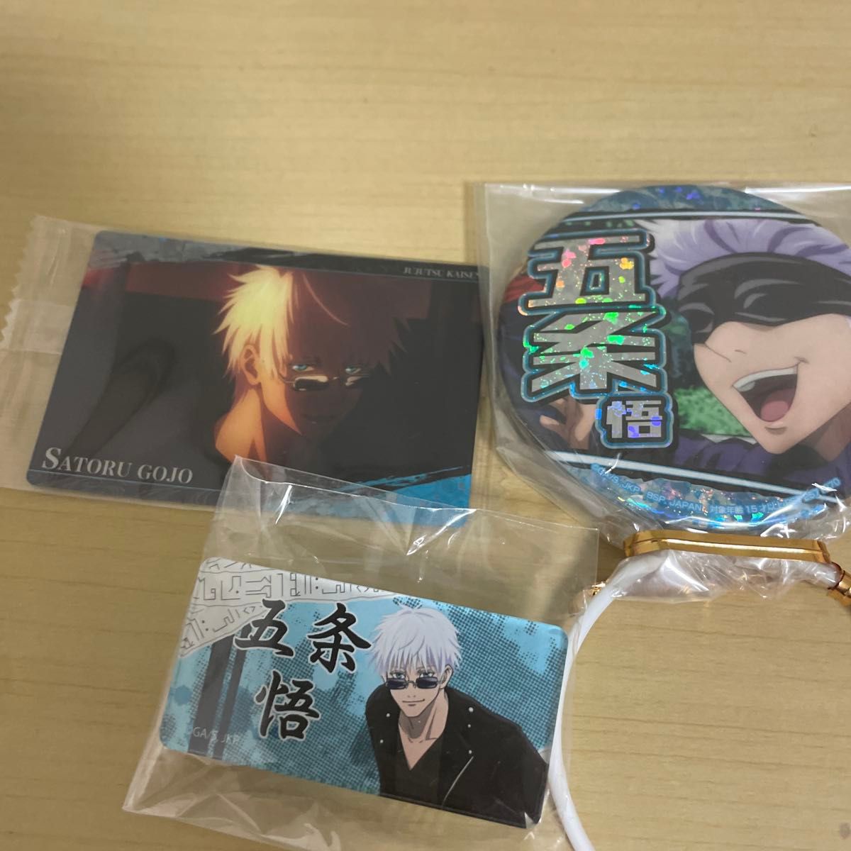 五条悟グッズセット|Yahoo!フリマ(旧PayPayフリマ) 五条悟グッズセット|Yahoo!フリマ(旧PayPayフリマ)