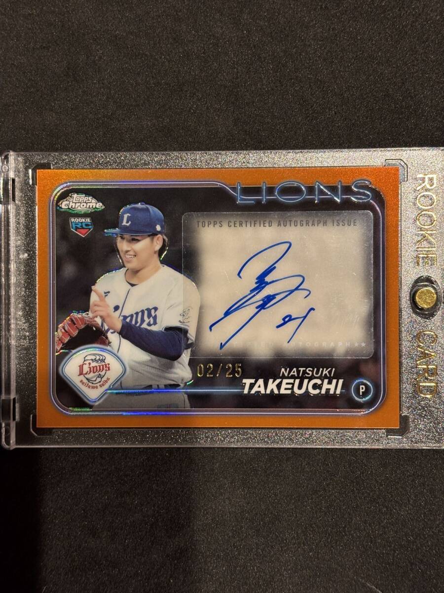 2024 Topps Chrome NPBプロ野球 西武ライオンズ 武内夏暉 直筆 2024 Topps Chrome NPBプロ野球 西武ライオンズ 武内夏暉 直筆