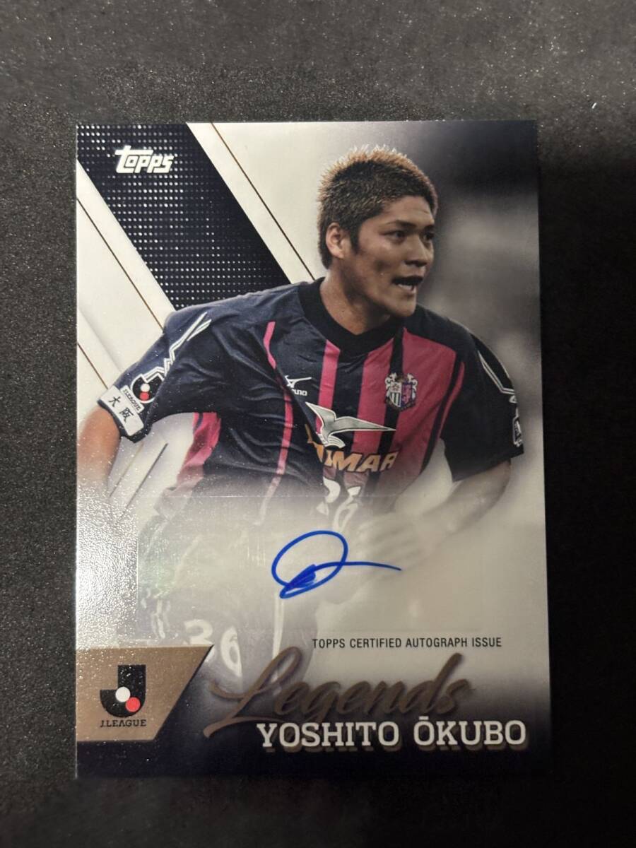 2024 Topps J.League Flagship セレッソ大阪 大久保嘉人 直筆 2024 Topps J.League Flagship セレッソ大阪 大久保嘉人 直筆