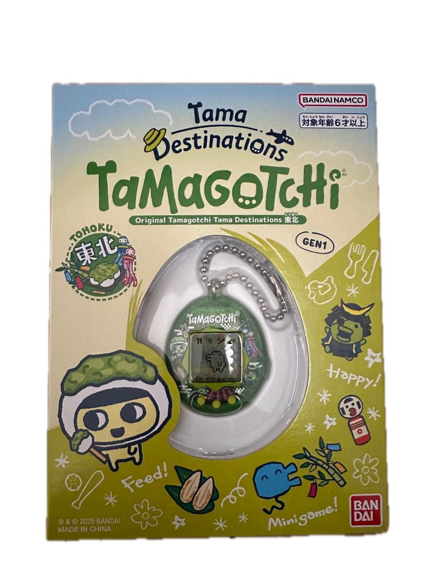 たまごっち 東北限定 Tamagotchi Original BANDAI オリジナル たまごっち 東北限定 Tamagotchi Original BANDAI オリジナル
