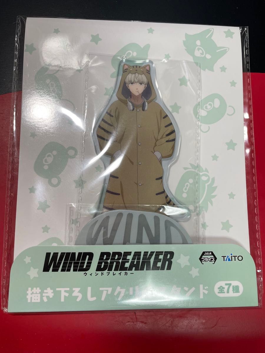WIND BREAKER描き下ろしアクリルスタンド梶蓮【数社限定 WIND BREAKER描き下ろしアクリルスタンド梶蓮【数社限定