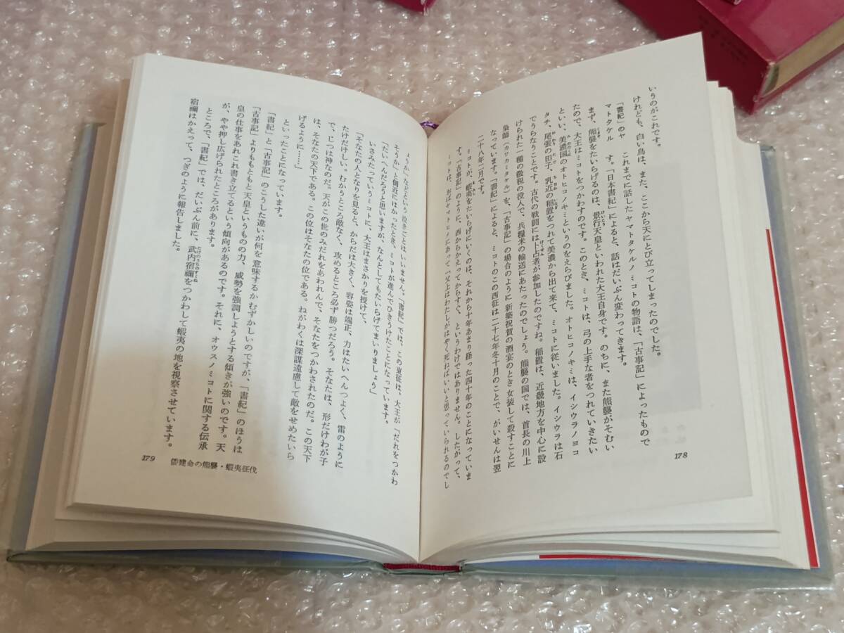 item_image_4