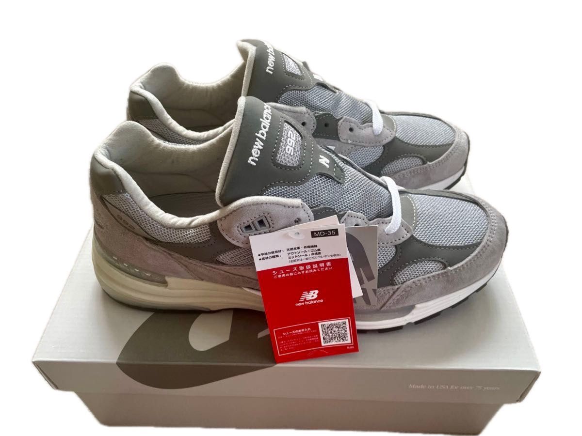 1回使用 美品】NewBalance U992GY 2025 GRAY 27 5cm 限定販売 1回使用 美品】NewBalance U992GY 2025 GRAY 27 5cm 限定販売