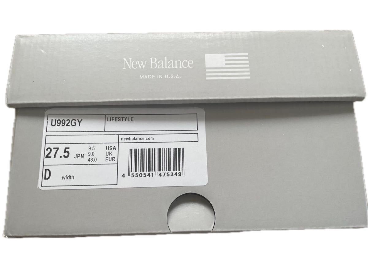 1回使用 美品】NewBalance U992GY 2025 GRAY 27 5cm 限定販売 1回使用 美品】NewBalance U992GY 2025 GRAY 27 5cm 限定販売