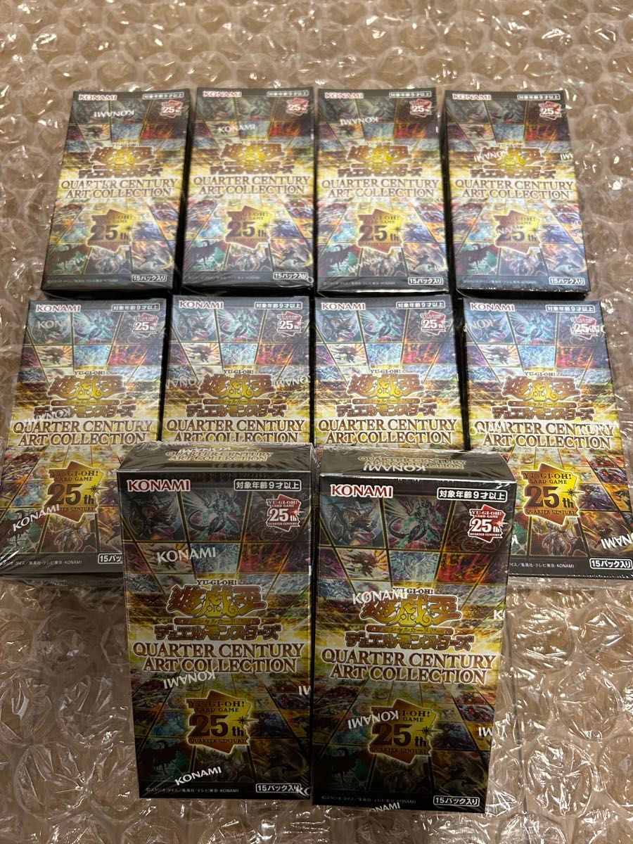 遊戯王 クォーターセンチュリーアートコレクション 新品 未開封 遊戯王 クォーターセンチュリーアートコレクション 新品 未開封