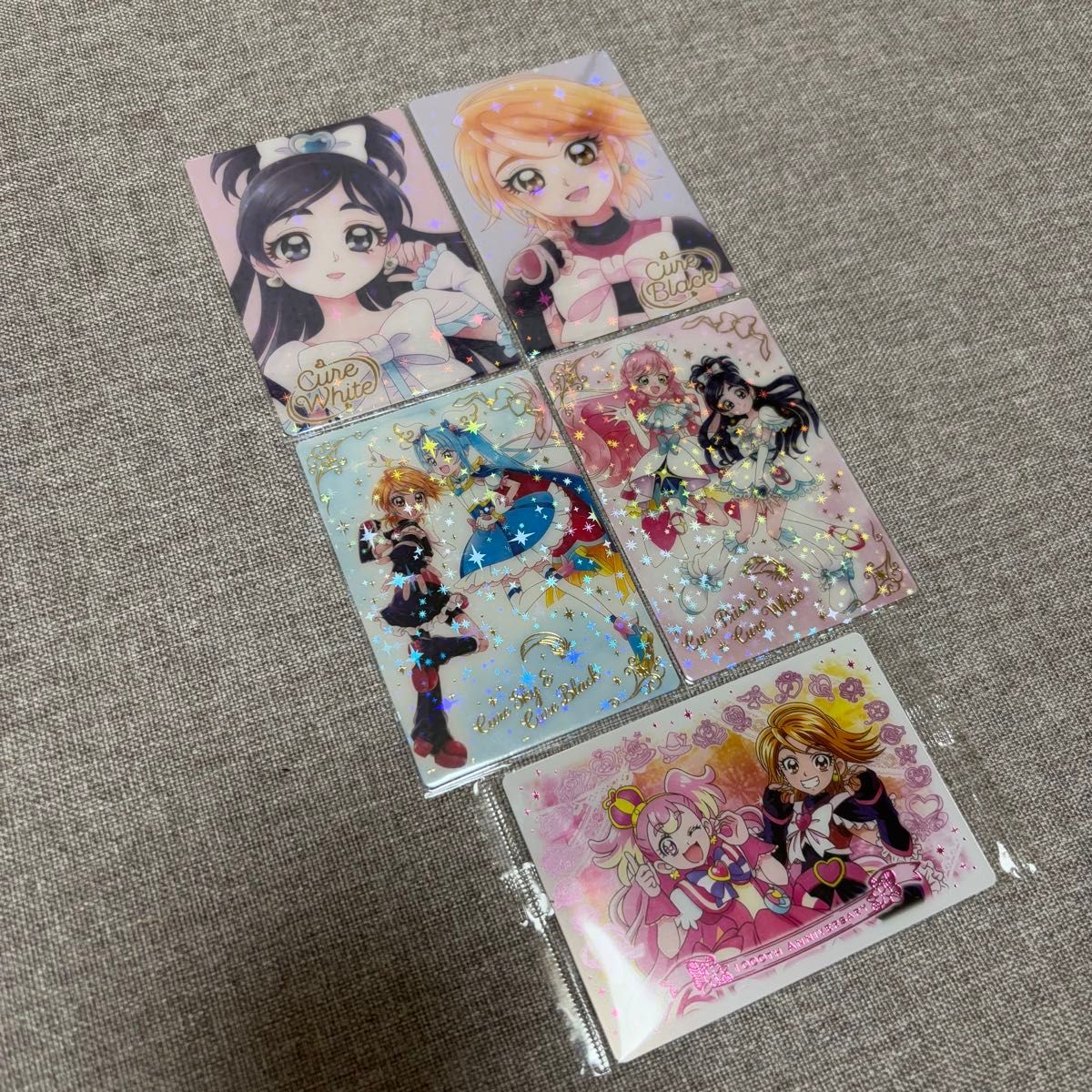 プリキュア ウエハース HR ふたりはプリキュア ひろがるスカイ プリキュア ウエハース HR ふたりはプリキュア ひろがるスカイ