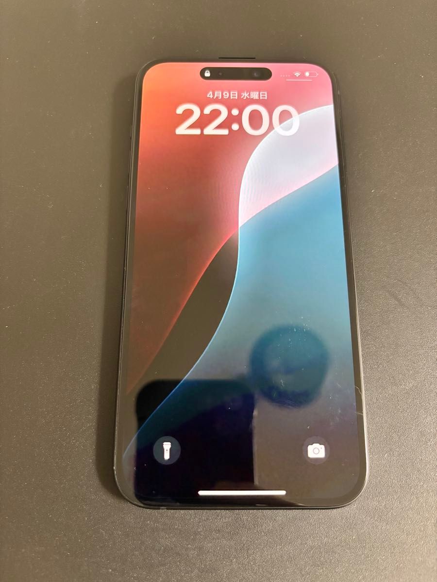 iPhone15Plus 128GB SIMフリー 100%|Yahoo!フリマ(旧PayPay iPhone15Plus 128GB SIMフリー 100%|Yahoo!フリマ(旧PayPay
