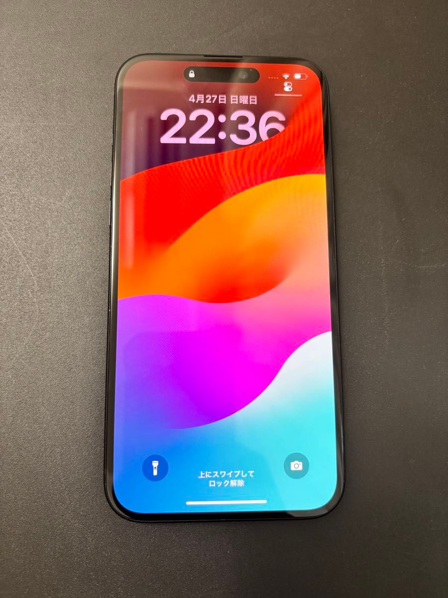 iPhone15Plus 128GB SIMフリー 100%|Yahoo!フリマ(旧PayPay iPhone15Plus 128GB SIMフリー 100%|Yahoo!フリマ(旧PayPay
