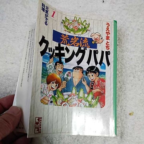 item_image_6