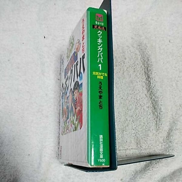 item_image_3