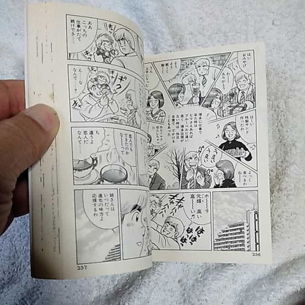 item_image_10