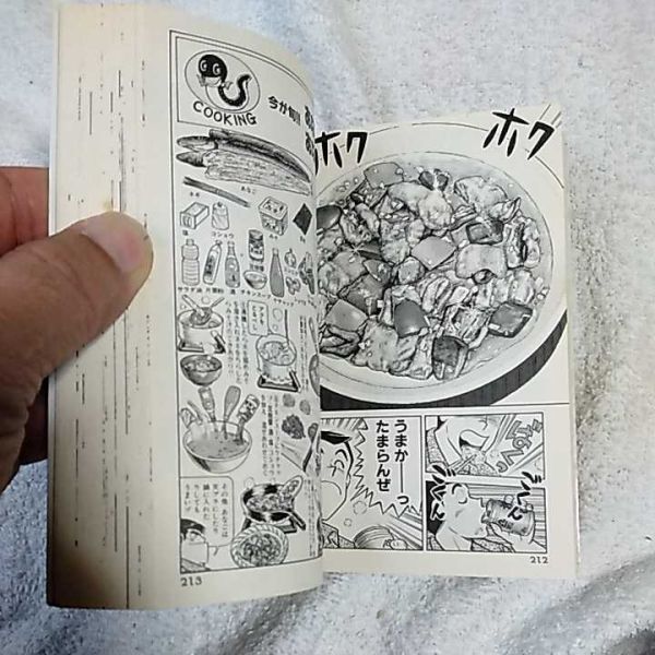 item_image_8