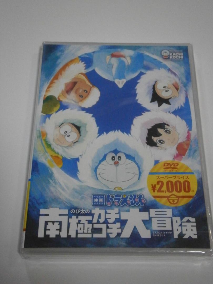 Japan Yahoo On Behalf Of The Standard Japanese Shopping Service Japanese Wholesale Ibuy99 Japan Yahoo On Behalf Of The Standard Japanese Shopping Service Japanese Wholesale Ibuy99