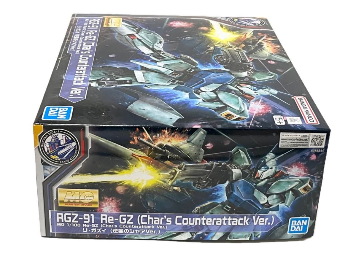 MG リガズィ 逆襲のシャアVer ガンプラ 未組立 ガンダムベース MG リガズィ 逆襲のシャアVer ガンプラ 未組立 ガンダムベース