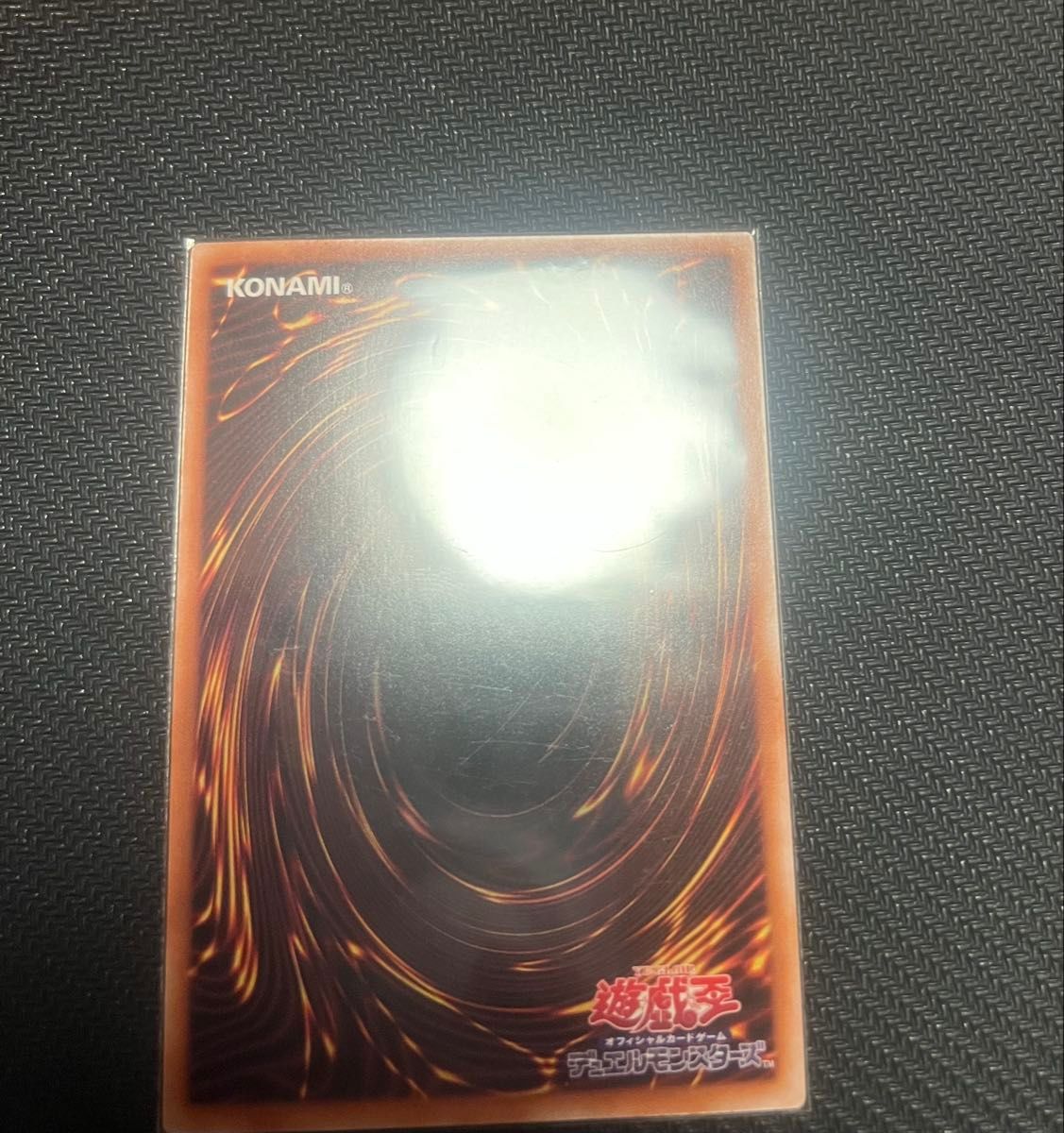 遊戯王 S Pリトルナイト SR 1枚 プレイ用|Yahoo!フリマ(旧 遊戯王 S Pリトルナイト SR 1枚 プレイ用|Yahoo!フリマ(旧