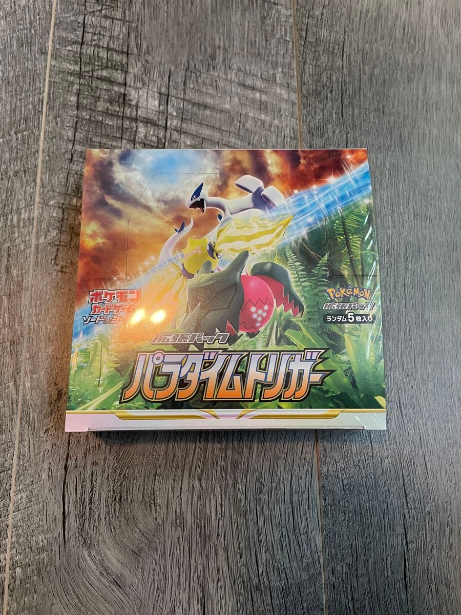 新品未開封シュリンク付き】パラダイムトリガー 1BOX シュリンク 新品未開封シュリンク付き】パラダイムトリガー 1BOX シュリンク