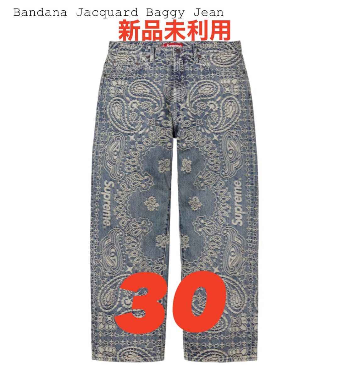 Supreme Bandana Jacquard Baggy Jean Supreme Bandana Jacquard Baggy Jean