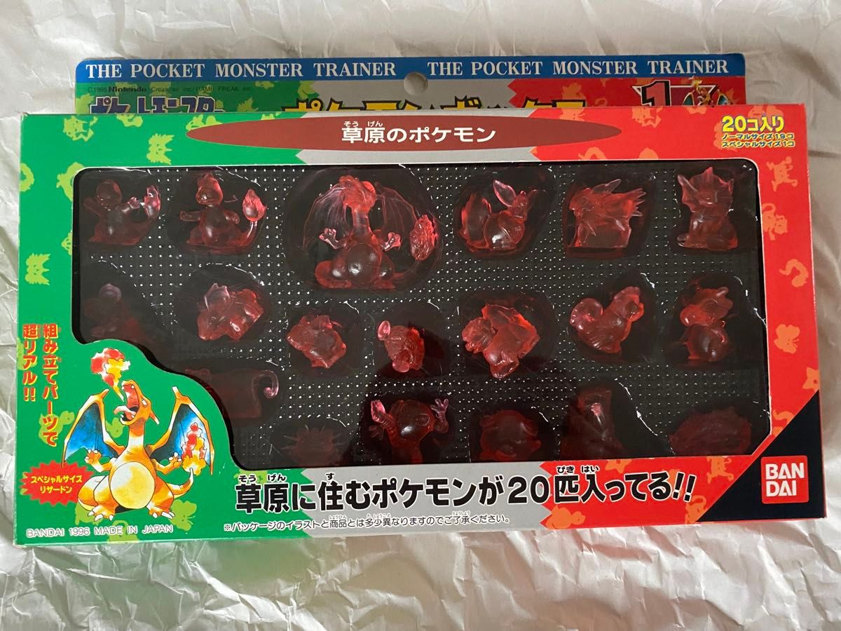 BANDAI バンダイ ポケモンボックス 1 塩ビ人形 フィギュア 当時 BANDAI バンダイ ポケモンボックス 1 塩ビ人形 フィギュア 当時