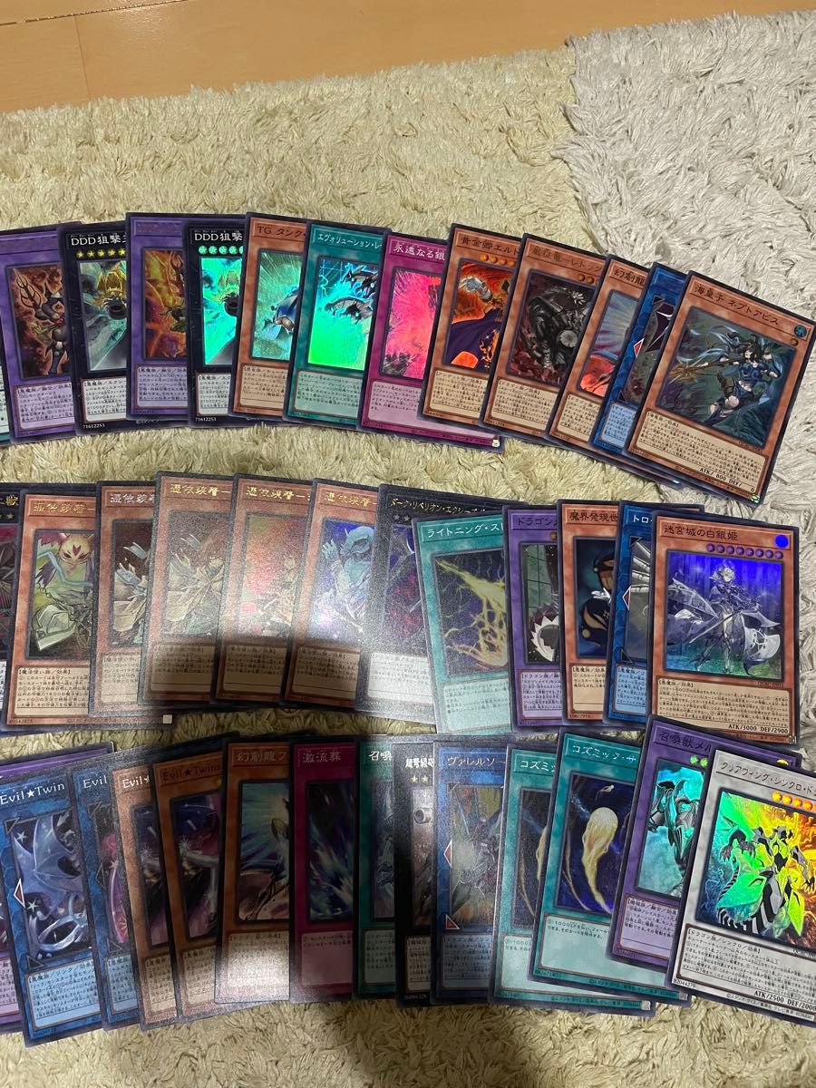 人気No.1】 遊戯王スーパーレア以上約100枚 まとめ売り|Yahoo 人気No.1】 遊戯王スーパーレア以上約100枚 まとめ売り|Yahoo
