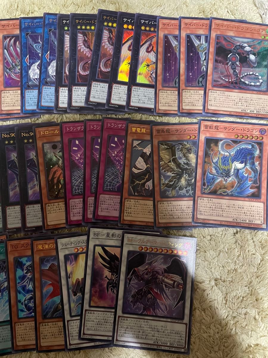 遊戯王スーパーレア以上約100枚 まとめ売り|Yahoo!フリマ(旧 遊戯王スーパーレア以上約100枚 まとめ売り|Yahoo!フリマ(旧