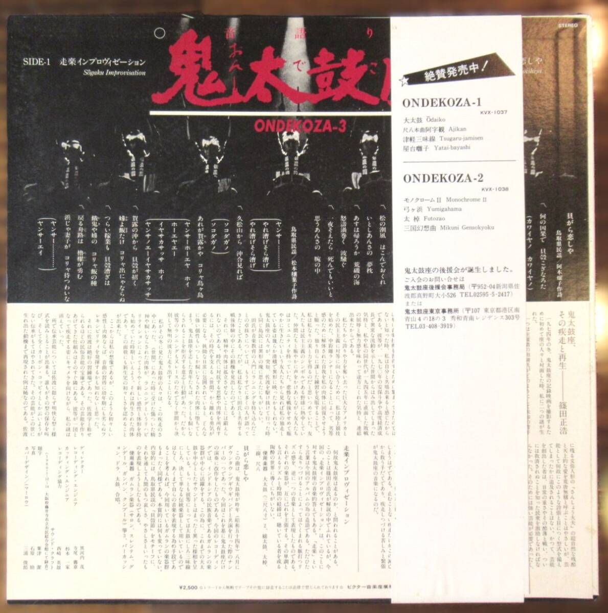 item_image_9