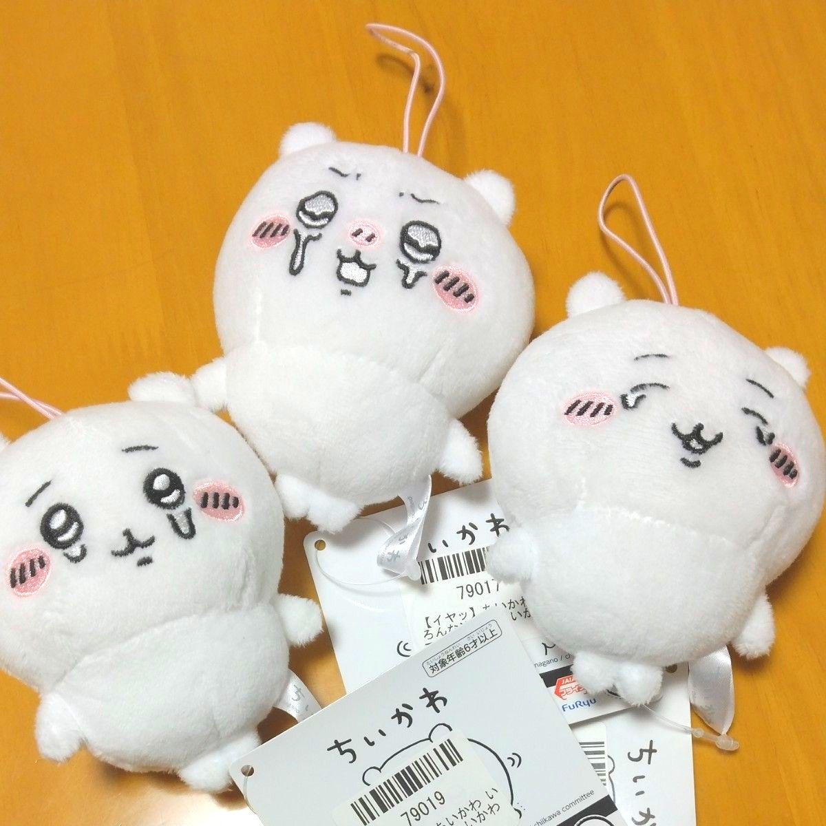 ちいかわ いろんな泣き顔 マスコット 全3種類コンプリート ちいかわ いろんな泣き顔 マスコット 全3種類コンプリート