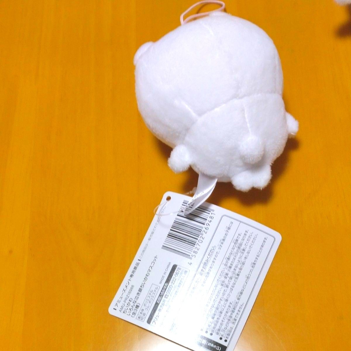 ちいかわ いろんな泣き顔 マスコット 全3種類コンプリート ちいかわ いろんな泣き顔 マスコット 全3種類コンプリート