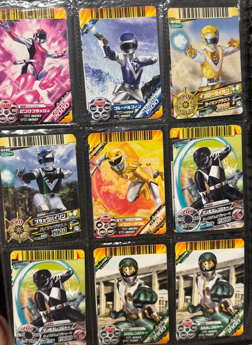 戦隊 カードまとめ売り|Yahoo!フリマ(旧PayPayフリマ) 戦隊 カードまとめ売り|Yahoo!フリマ(旧PayPayフリマ)