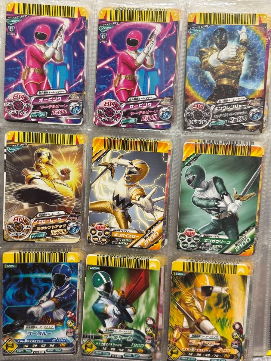 戦隊 カードまとめ売り|Yahoo!フリマ(旧PayPayフリマ) 戦隊 カードまとめ売り|Yahoo!フリマ(旧PayPayフリマ)