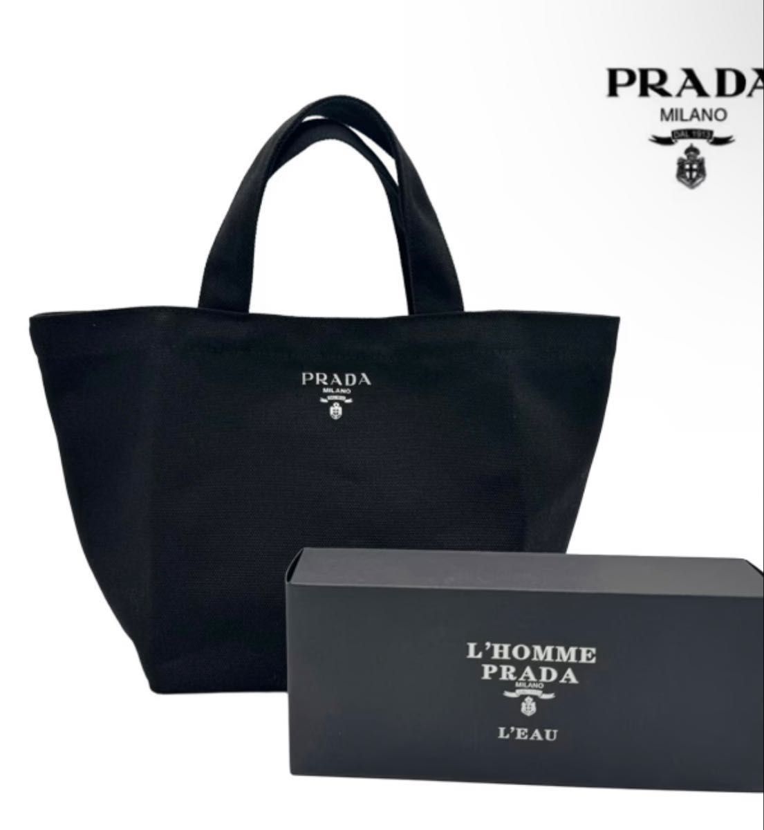 PRADA プラダ ノベルティ トートバッグ ブラック 黒 キャンバス PRADA プラダ ノベルティ トートバッグ ブラック 黒 キャンバス