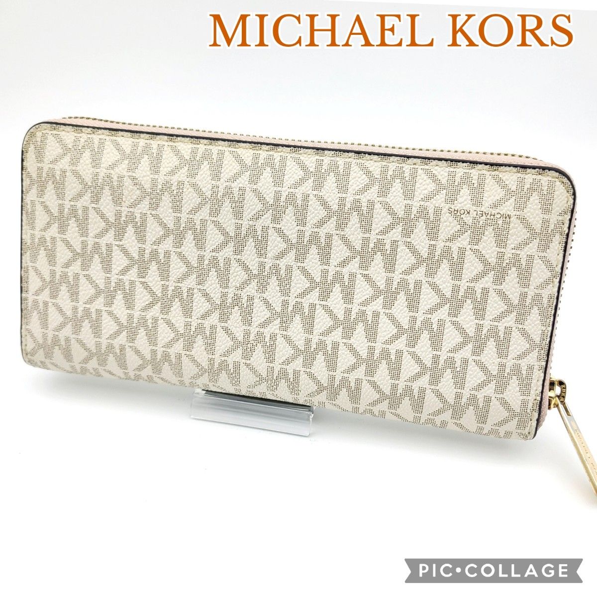 美品 MICHAEL KORS マイケルコース 長財布 ジッピーウォレット 美品 MICHAEL KORS マイケルコース 長財布 ジッピーウォレット