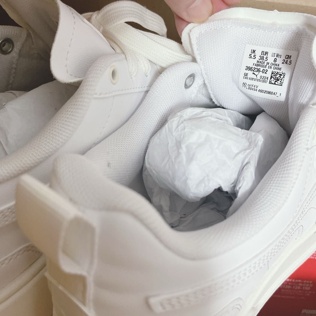 SnowManコラボPUMA/渡辺翔太モデル 靴 スニーカー ホワイト 24 SnowManコラボPUMA/渡辺翔太モデル 靴 スニーカー ホワイト 24
