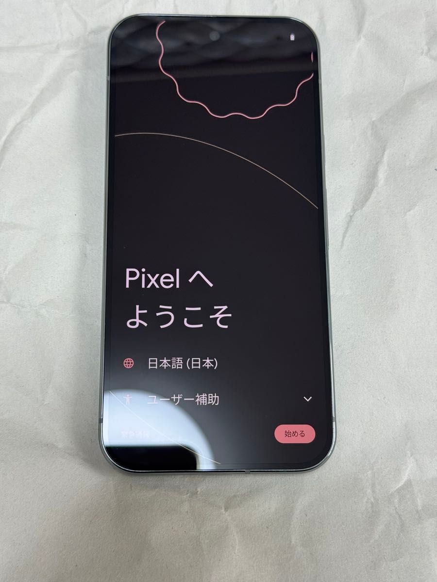 Google Pixel 9 Pro 256GB Hazel ヘーゼル 本体のみ|Yahoo Google Pixel 9 Pro 256GB Hazel ヘーゼル 本体のみ|Yahoo
