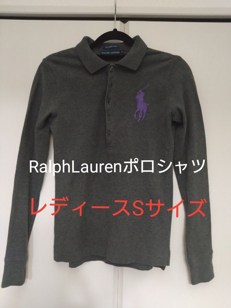 RALPH LAUREN レディース 長袖ポロシャツ|Yahoo!フリマ(旧 RALPH LAUREN レディース 長袖ポロシャツ|Yahoo!フリマ(旧