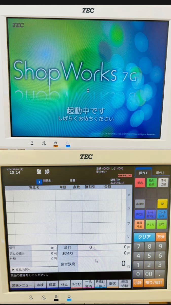 Shopworks7g 東芝テックQT-100 pos レジ 送料無料〜 お値下げ Shopworks7g 東芝テックQT-100 pos レジ 送料無料〜 お値下げ
