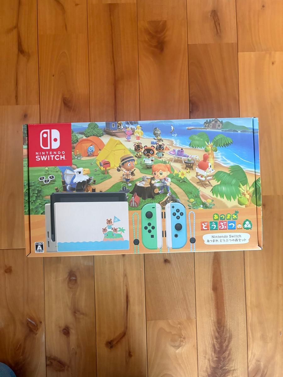 Nintendo Switch あつまれ どうぶつの森セット|Yahoo!フリマ Nintendo Switch あつまれ どうぶつの森セット|Yahoo!フリマ