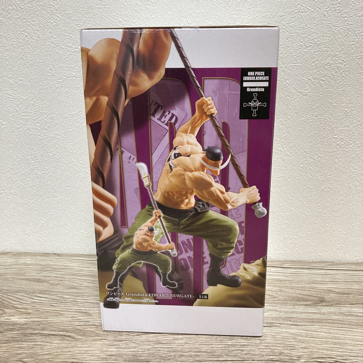 2点セット】ワンピース Grandista EDWARD NEWGATE 白ひげ 新品未 2点セット】ワンピース Grandista EDWARD NEWGATE 白ひげ 新品未